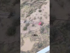 Bảng đầu cho các dây dẫn gói